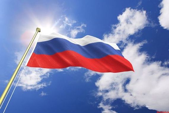 прописка в Киреевске